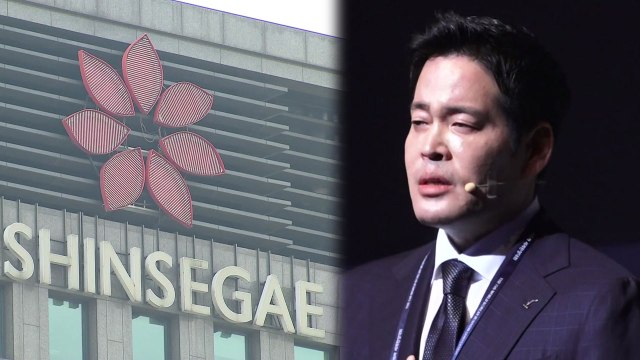 12년 전 '바비큐존'으로 야구계 첫발...'정용진 야구단' 남은 절차는? / YTN