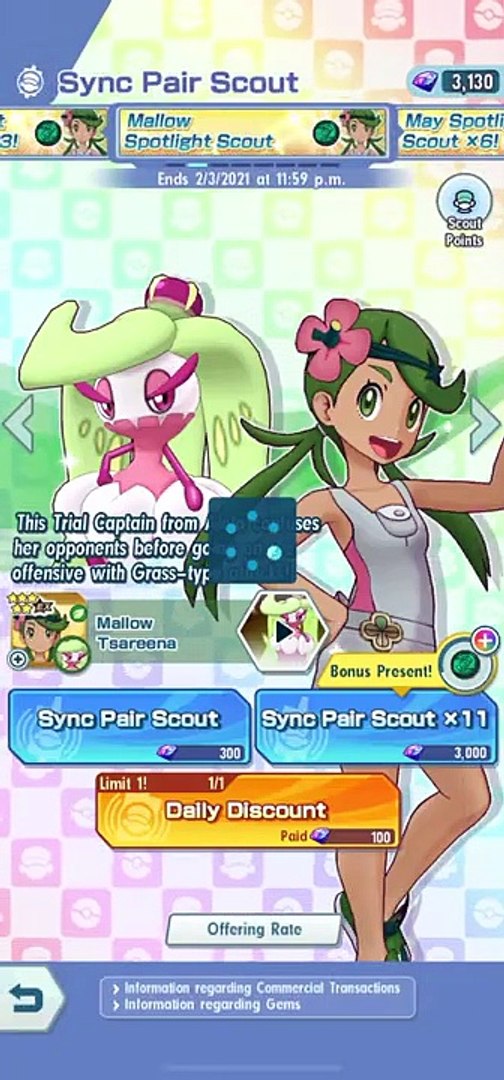 Pokemon Masters Receives New Trailer Teasing New Sync Pairs And Upcoming  Features – NintendoSoup