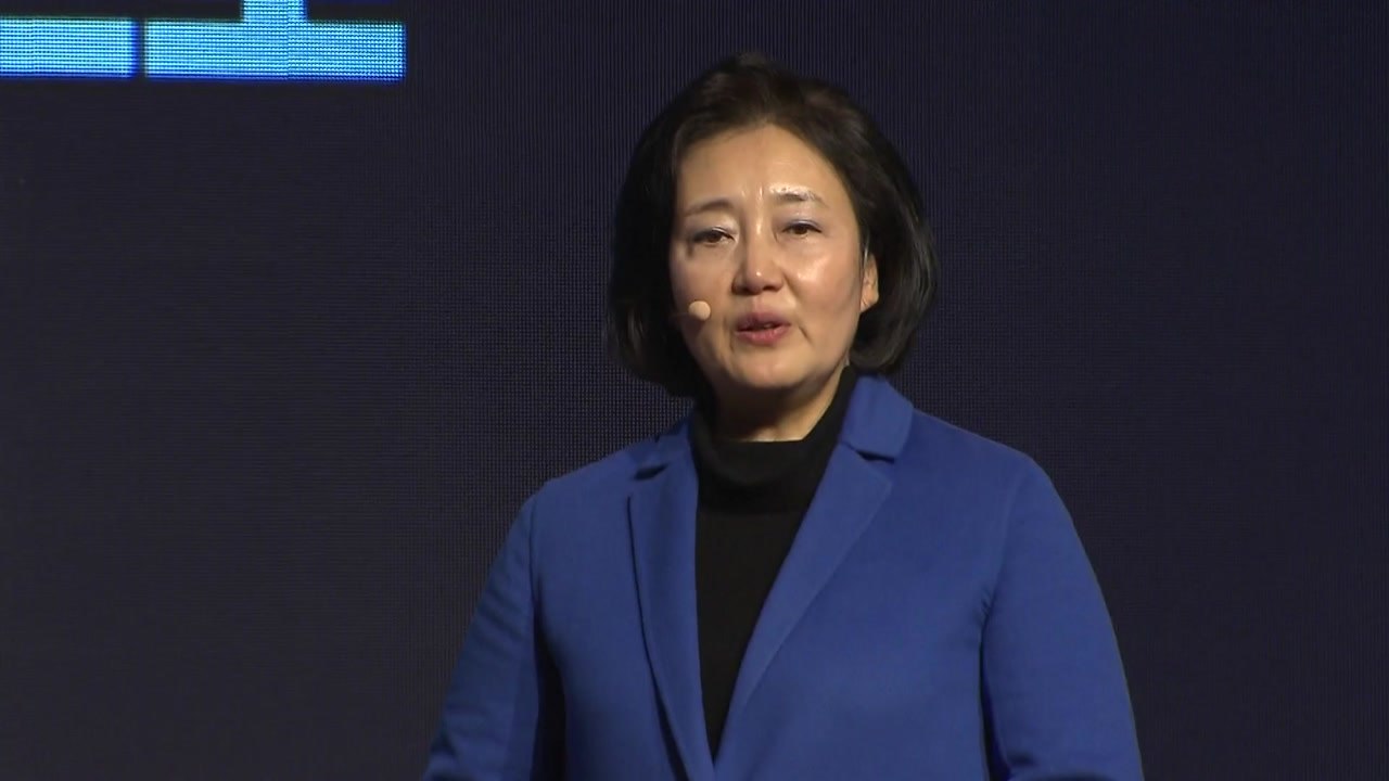 박영선, 서울시장 공식 출마 선언 "21분 컴팩트 도시 만들 것" / YTN