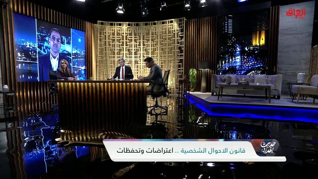 لم المطالبة بتعديل المادة 57 مع ممثل حملة تعديل المادة
