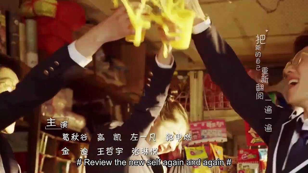 [ENG SUB] The Big Boss S2 01 (Huang Junjie, Eleanor Lee Kaixin) _ The best high school love comedy