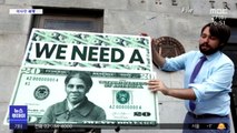 [이 시각 세계] 美 '20달러 지폐' 인물, 흑인 여성 운동가로 교체