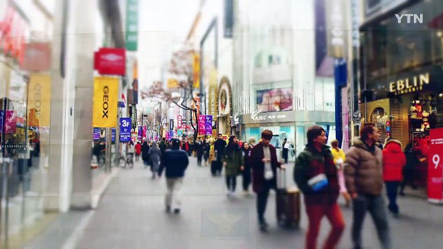 조간 브리핑 (1월 27일) / YTN