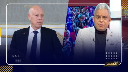 رغم انف الرئيس .. القصة الكاملة لخنـاقـة قيس_سعيد و الغنوشي و المشيشي !!