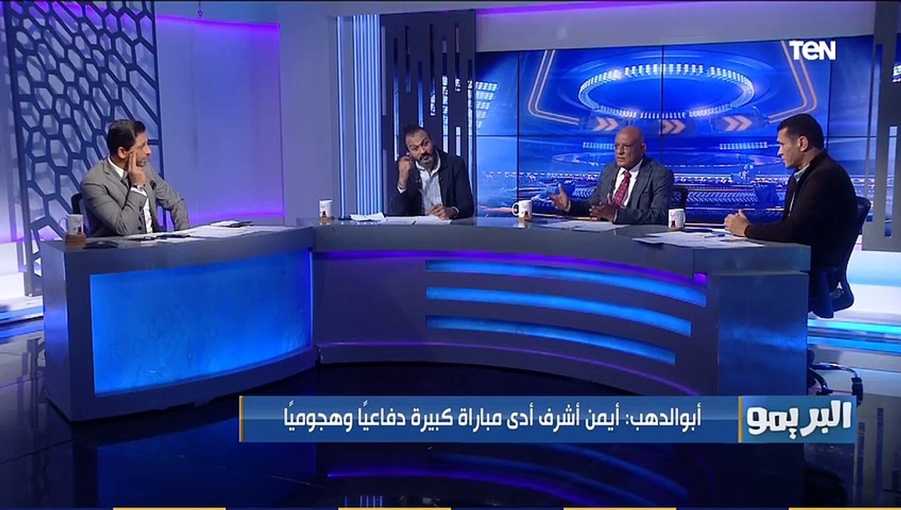 مقارنة بين موسيماني و اروابارينا من كابتن رمضان السيد: "ملهوش حسنة نتكلم عليها"