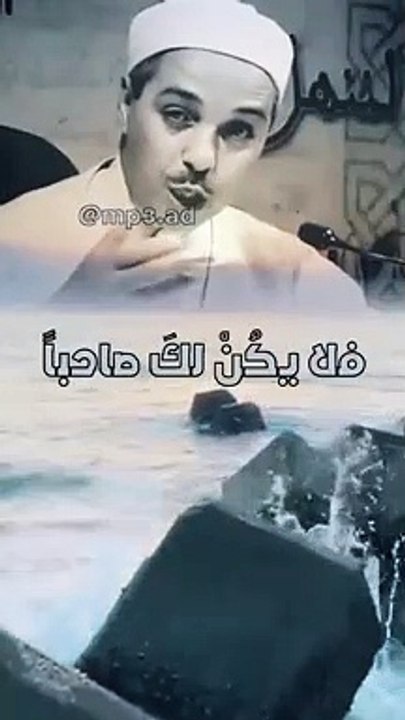شعر الكذوب
