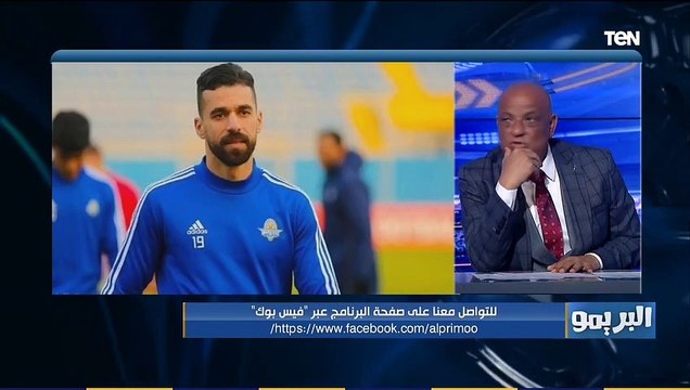 تعليقات صادمة من محللي البريمو على فقرة صورة وتعليق وعن محمد شريف تحركاته بتفكرني بعماد متعب