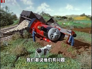 Thomas and Friends Season 1 Episode 7 (Chinese)