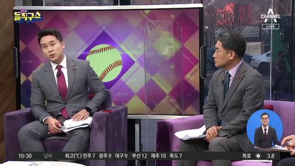 與 권인숙 “정의당 비판 참담” 내부서 첫 자성