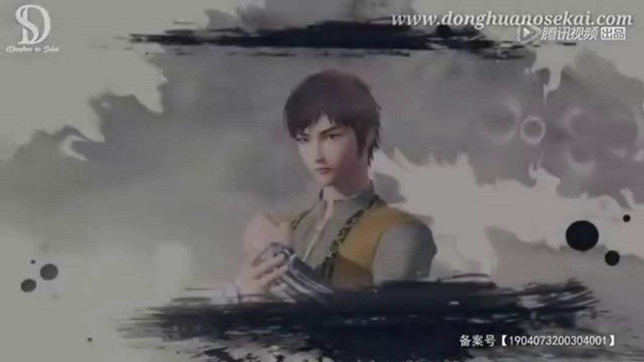 Martial Master EP 2