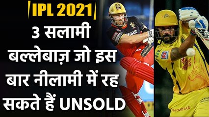 IPL 2021: Top 3 released Opening Batsmen who may go unsold in mini-auction | वनइंडिया हिंदी