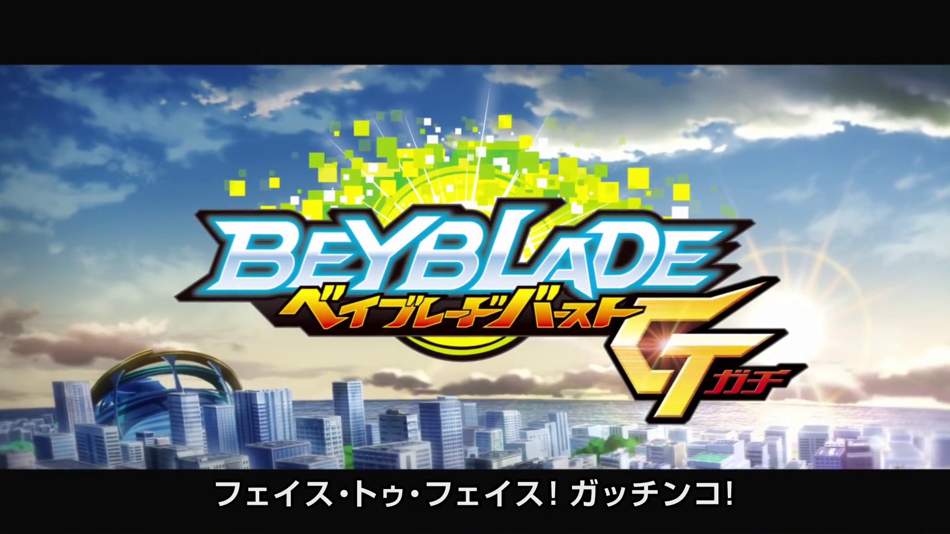 Beyblade Burst Rise in English Episode 