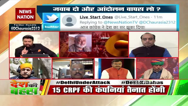 Riotouses were not from Sanyukt Kisan Morcha : Darshanpal Singh