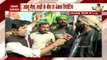 Farmers Protest : Police lathicharges in Nangloi, one farmer injured