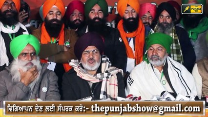 ਕਿਸਾਨ ਅੰਦੋਲਨ 'ਚ ਉਹੀ ਹੋਇਆ, ਜਿਸਦਾ ਡਰ ਸੀ Farmer Protest is not going good? | Judge Singh Chahal