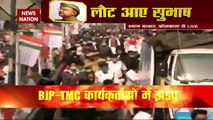 पीएम मोदी के दौरे से पहले बंगाल में बवाल, BJP-TMC कार्यकर्ताओं में झड़प