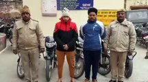 शाहजहांपुर पुलिस ने दो अन्तर्जनपदीय वाहन चोरो को किया गिरफ्तार