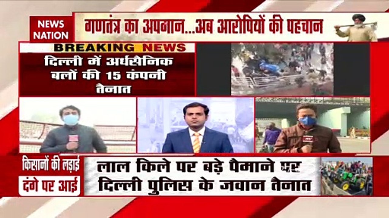 Farmers Protest : Was a conspiracy behind Red Fort episode?