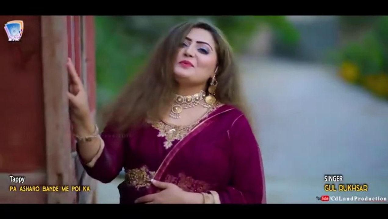 Pa Asharo Bandey Mey Powey Ka Baran Waregey Ghag Dey Na Razey Mayana - Gul Rukhsar 2021 HD Tappey