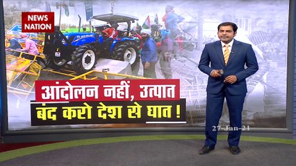 Farmers Leader Rakesh Tikait speaks on his leaked viral video