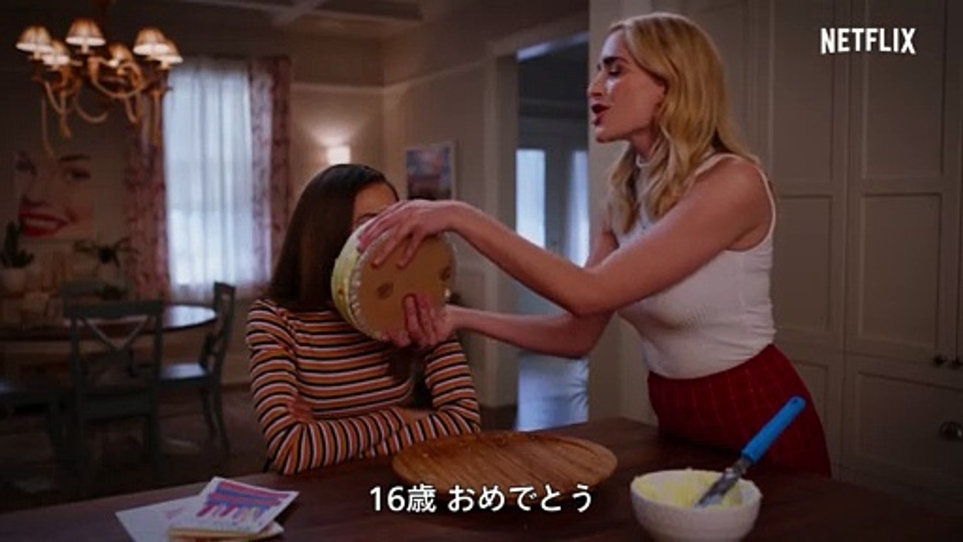 ジニー ジョージア 動画 Dailymotion