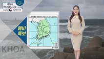 [내일의 바다낚시지수] 1월 28일 목요일, 강풍과 풍랑예비특보 발효, 출조 위험 / YTN