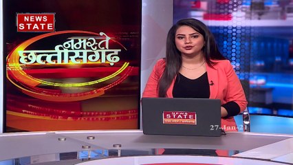 Chhattisgarh: जगदलपुर-दलपत सागर जलाशय पहुंचे सीएम भूपेश बघेल, देखें रिपोर्ट