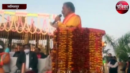 जब श्रम सेवायोजन राज्यमंत्री का भाषण बना हंसी का पात्र