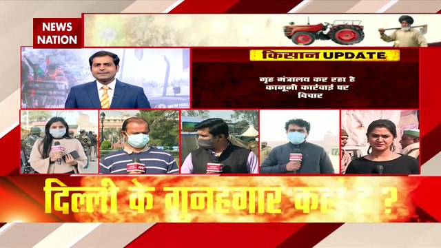 Total 22 FIRs registered on chaos, Home ministry's High level meeting