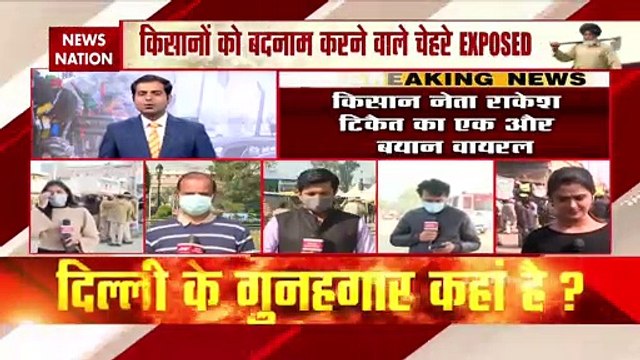 Farmers Protest : Live from farmers protest from Ghazipur Border