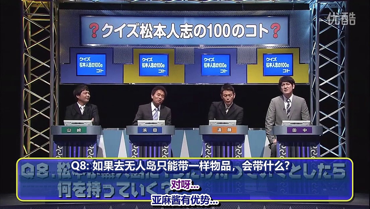 【水曜事务所】120226