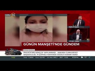 "Bakın muhteşem ikili ne yapıyor"