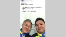 [뉴스큐] 檢, 최강욱 세 번째 기소...명예훼손 혐의 추가 / YTN