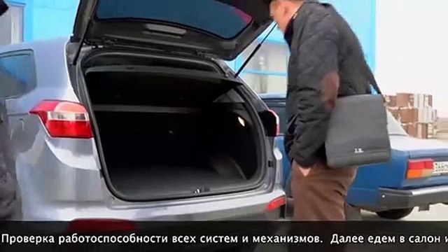 Автокредит_ HYUNDAI CRETA - быстро и без лишних переплат._ Ставр авто Тольятти.