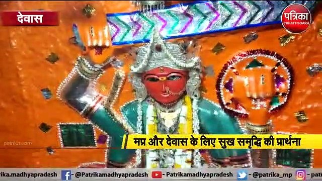 प्रदेश के मुख्यमंत्री शिवराज सिंह चौहान पहुंचे देवास