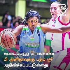 List Of Padma Awardees From Tamil Nadu For 2021