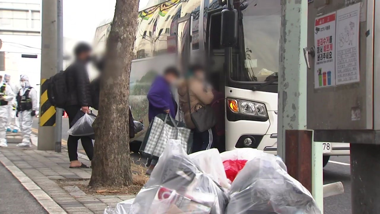 IM 선교회발 집단감염, 광주·경남 등 전국 확산 비상 / YTN