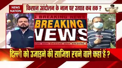 Farmer Protest: किसान आंदोलन हिंसा में अब तक 93 लोग गिरफ्तार, 200 से ज्यादा हिरासत में