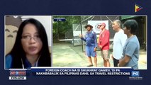 SPORTS BALITA | Panayam ng PTV Sports kay Philippine Rowing Association Secretary-General Jercyl Lerin