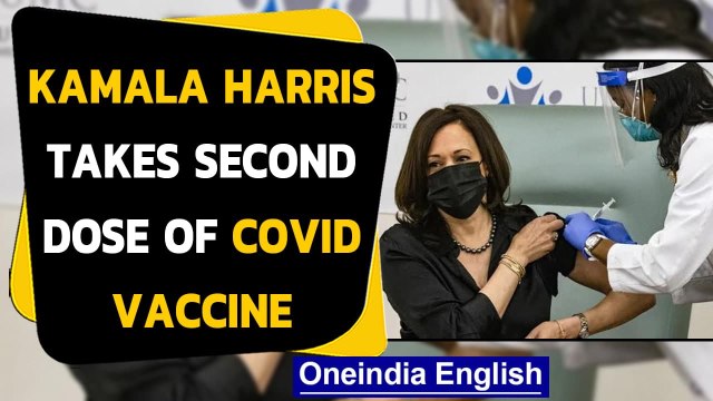 US Vice President Kamala Harris took her second dose of Covid vaccine | Oneindia News