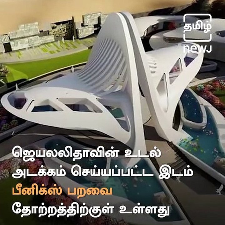CM Palaniswami Unveils Jayalalitha Memorial In Chennai - Lakhs Congregate Ignoring Safety Protocol