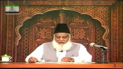 035-Eman kay Samrat-o-Muzmirat (Surah At-Taghabun) (Part 5) [35 of 166]