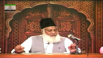 036-Eman kay Samrat-o-Muzmirat (Surah At-Taghabun) (Part 6) [36 of 166]