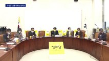 후보 낼까 말까…무공천 앞에선 머뭇거리는 정의당