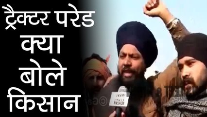 Kisan Union blame the radicals & instigators for violence in Delhi; disassociates themselves