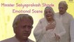 Minister Satyaprakash Shinde Emotional Scene | Badal (2000) | Bobby Deol | Ashish Vidyarthi | Akash Khurana | Bollywood Movie Scene | Part 5