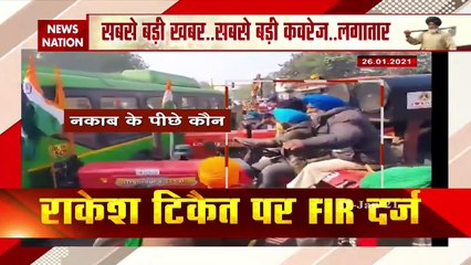 Farmers Protest : When will police take action against those culprits