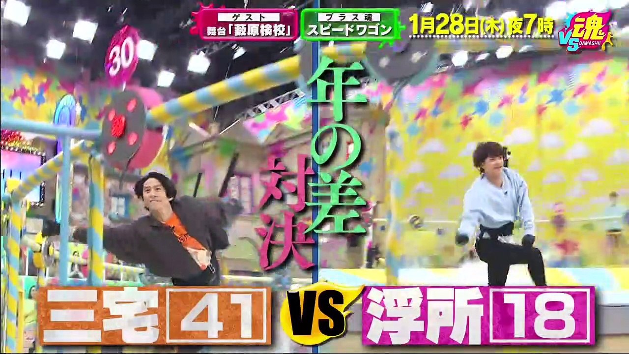 ようつべ バラエティ 動画　9tsu　Miomio - 世界の何だコレ！？ミステリー    動画　9tsu  2021年1月27日