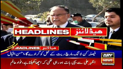 ARY News Headlines | 6 PM | 27 January 2021