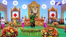 งานเฉลิมฉลอง 84 พรรษา พระราชินีโมนีก แห่งกัมพูชา (18 มิถุนายน 2563) (2)
